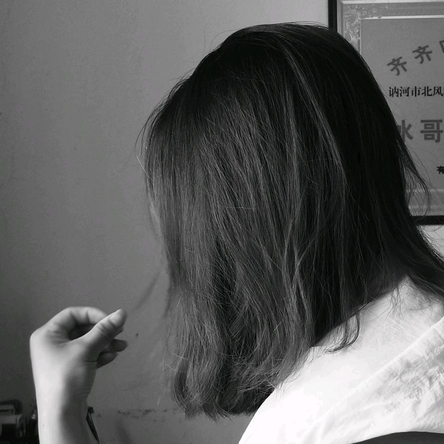茹