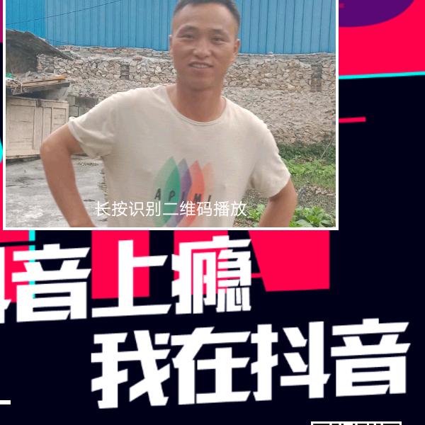贵州矿山大切，
