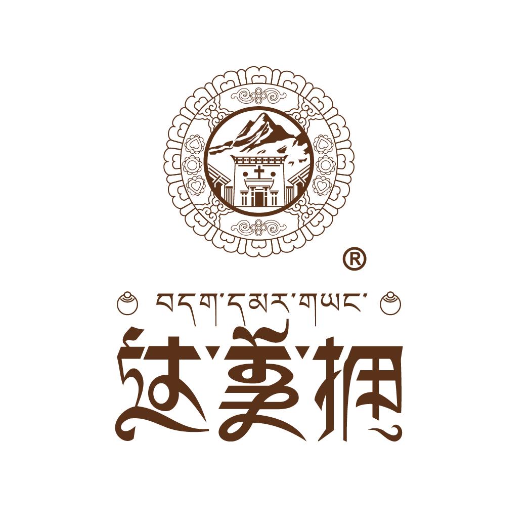 达美拥葡萄酒旗舰店