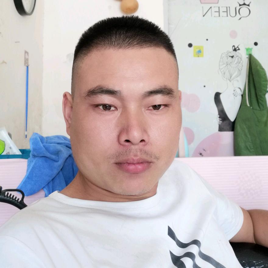 一路上有你
