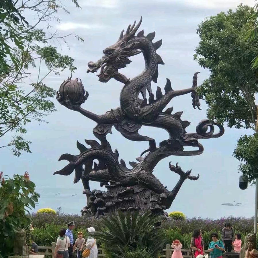 水低为海