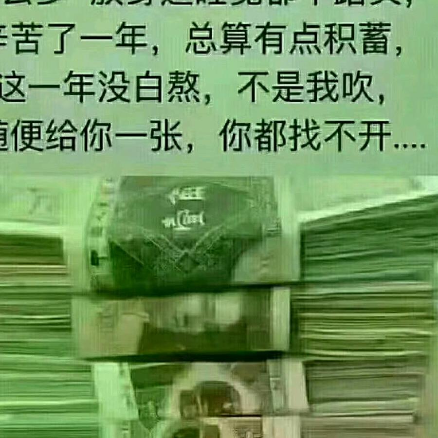 笑看人生💤️