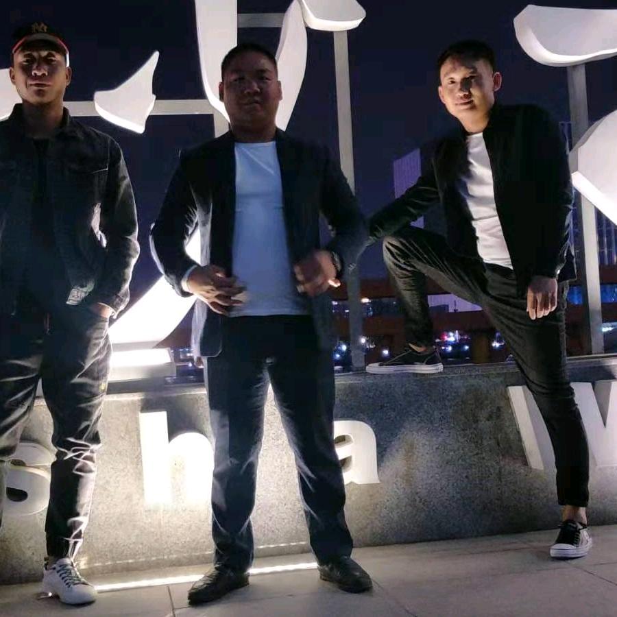 我只是穷了点