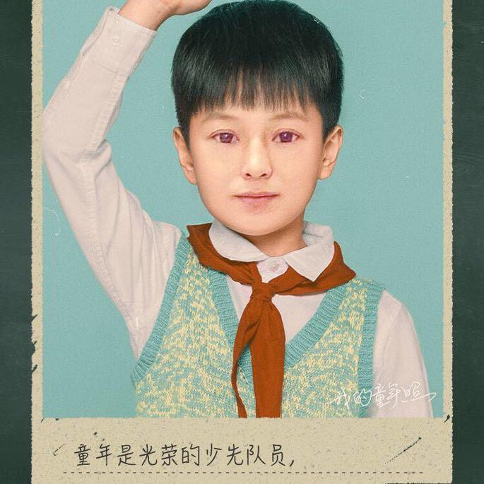 心静如水单身࿚ᩚ🐍劉 ꦿ᪲⁵²⁰এ࿐