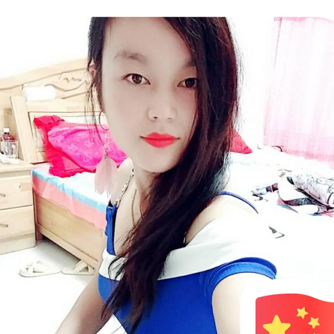 璐姐