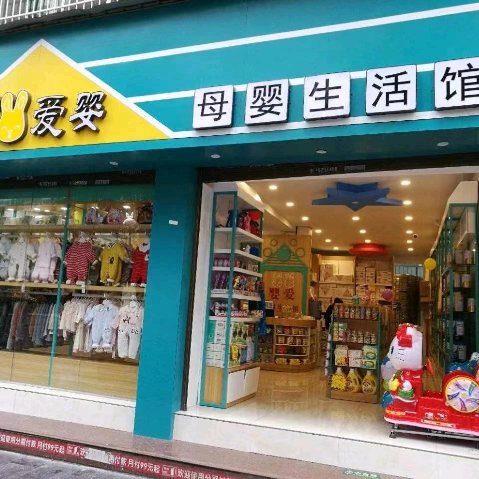 2024.7.10想念天堂的爸爸