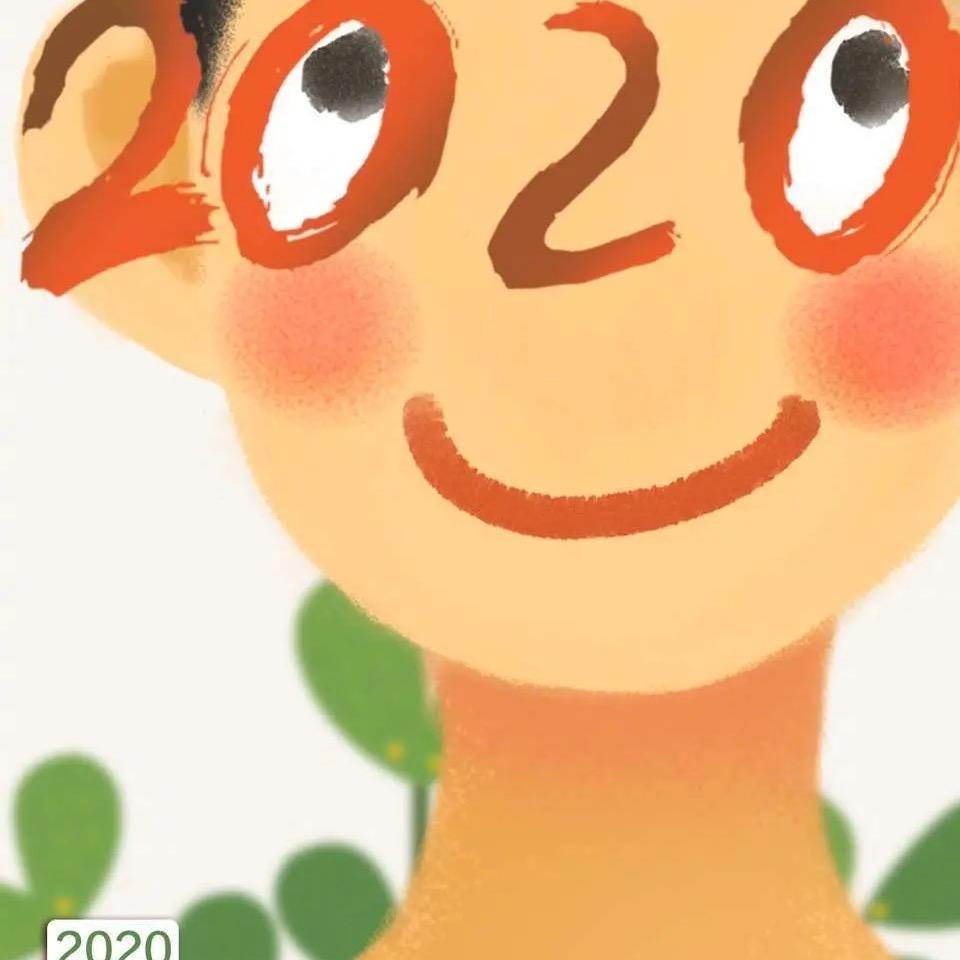 快乐无罪2022