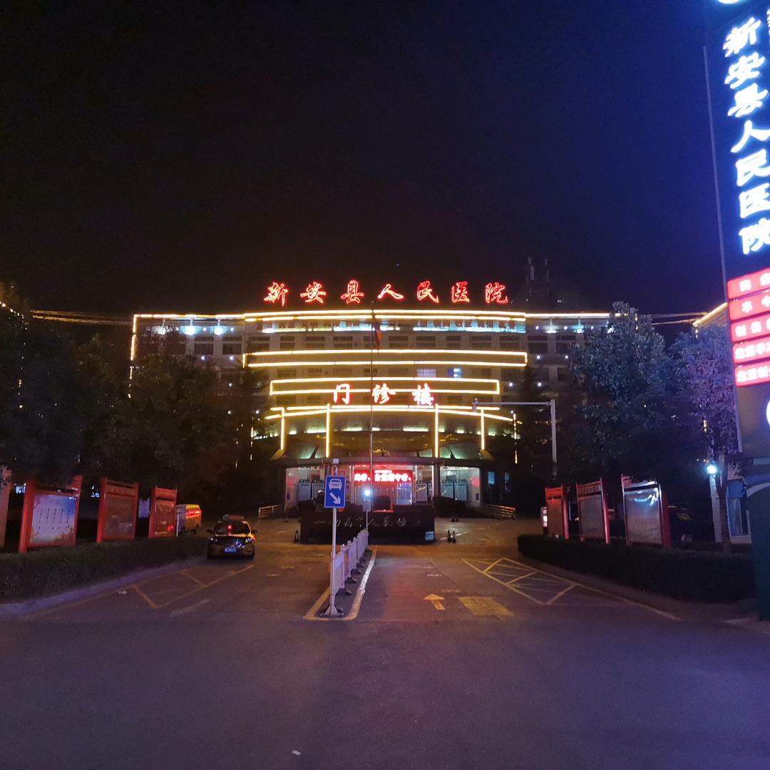 西北狼