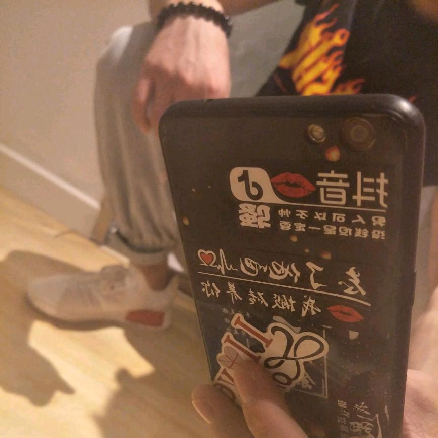 无 意