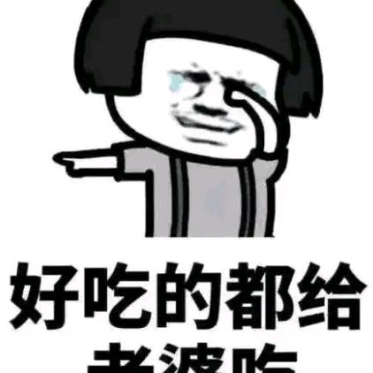 快乐的鱼