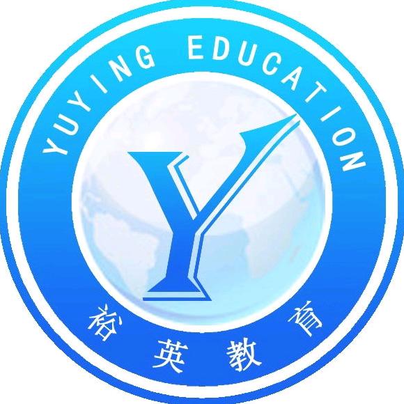 安防智能化弱电工程师培训-裕英教育