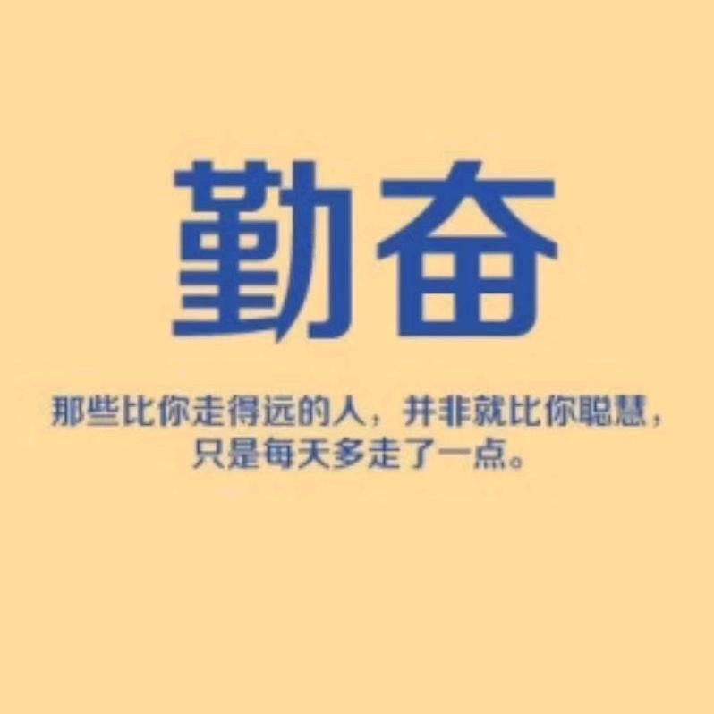 东宇