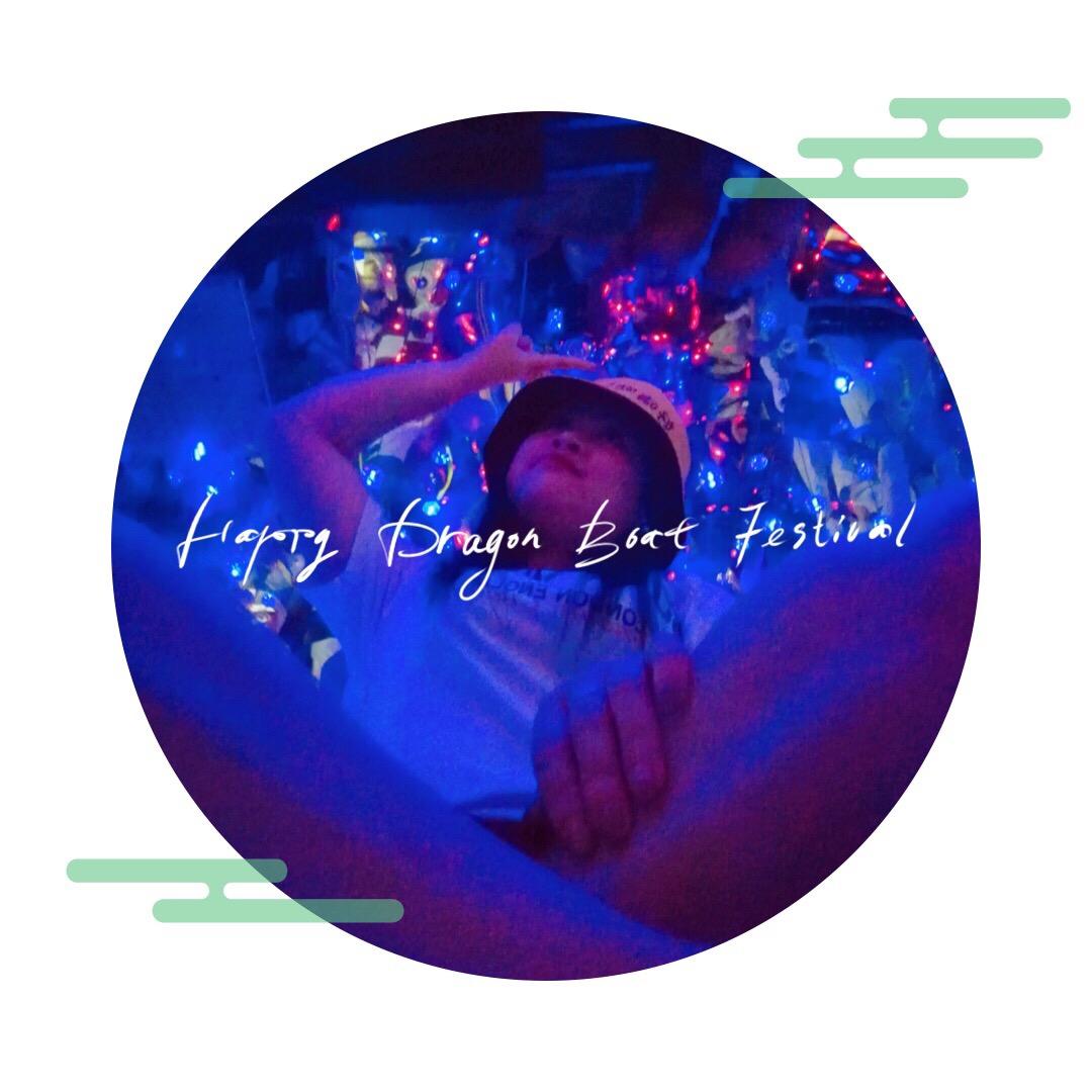 習慣下秒遇见你