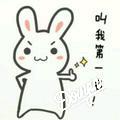 咃の泠漠
