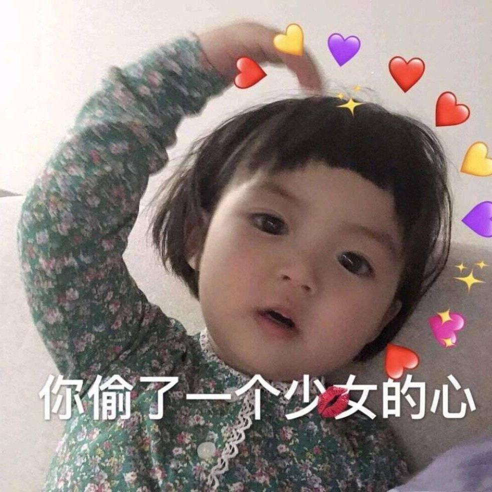 豆泥🍓