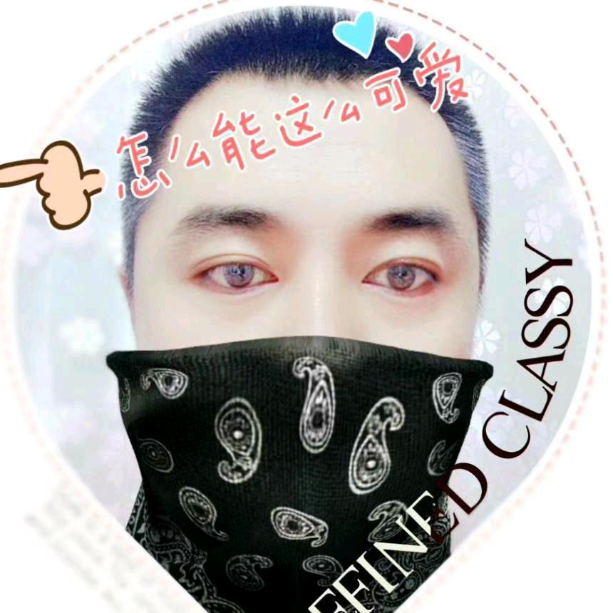 🤠没招哇儿！🤠