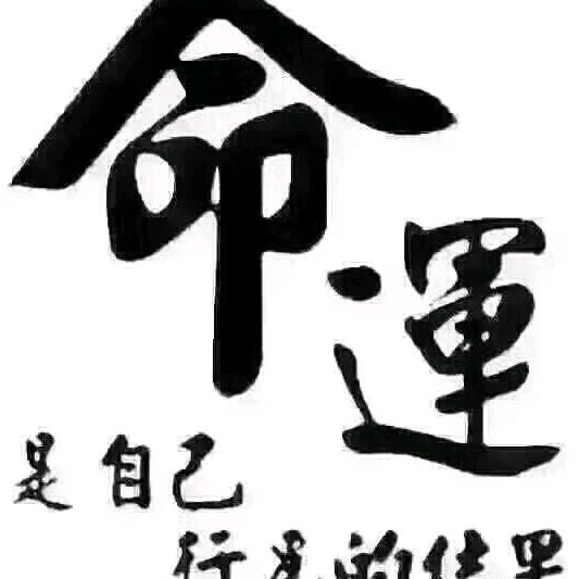 归昌现代居家装饰