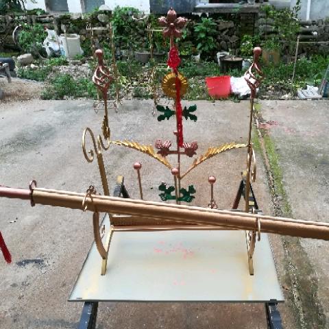 余日星