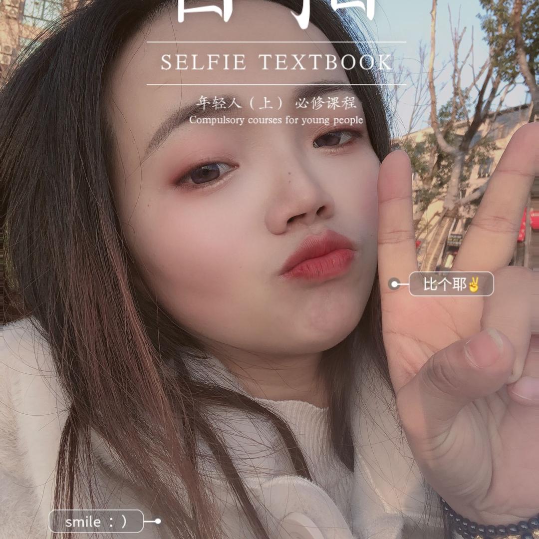 Cazry 籹 人