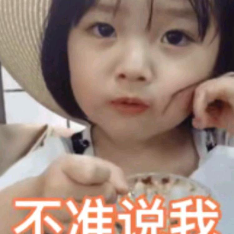 寒雪