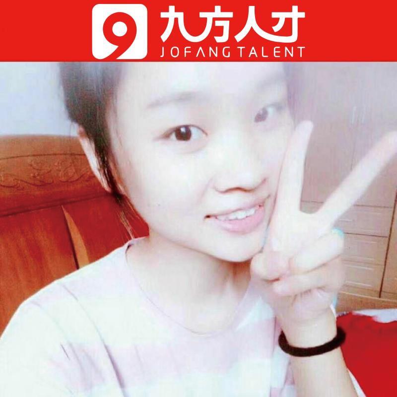 九方人才网小姐姐