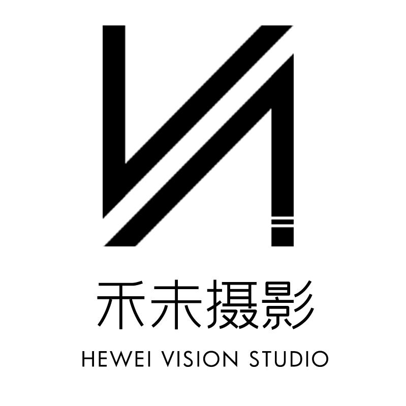 禾未摄影