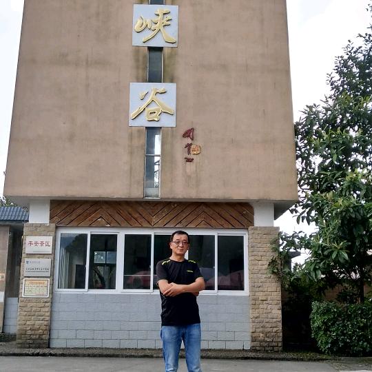 此生有辛拥有你