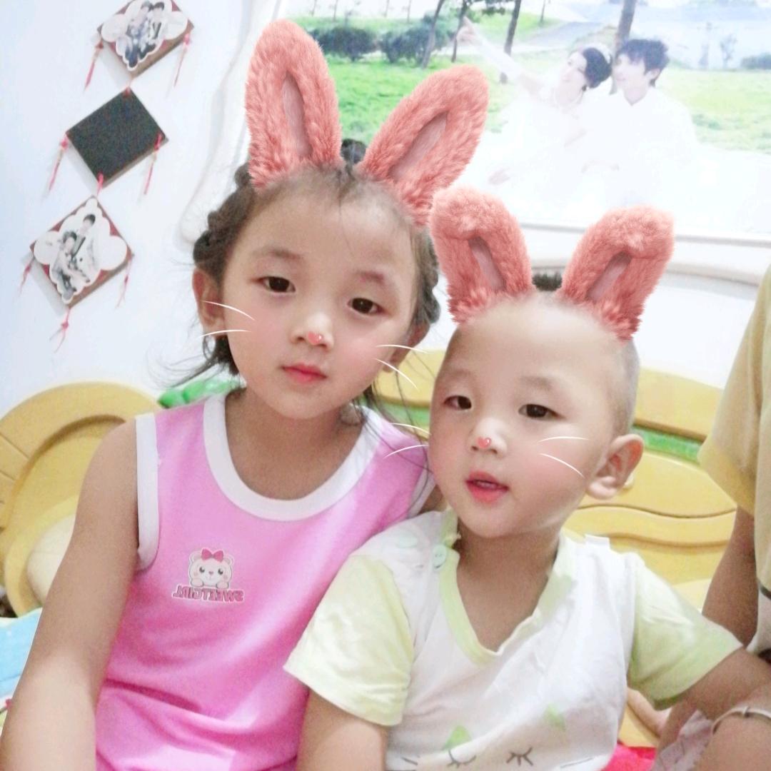 ༗焦ྀ踏实地࿐