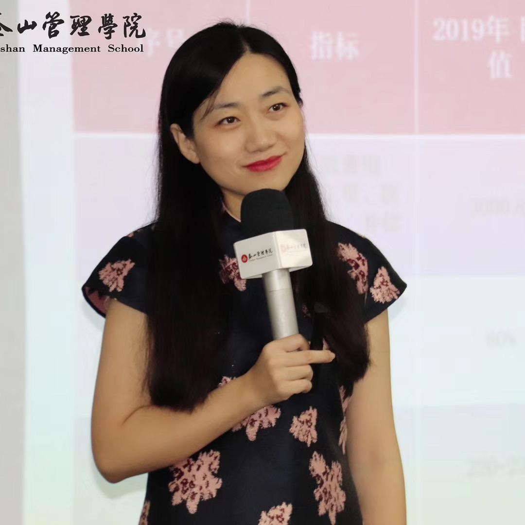自主经营与增量管理