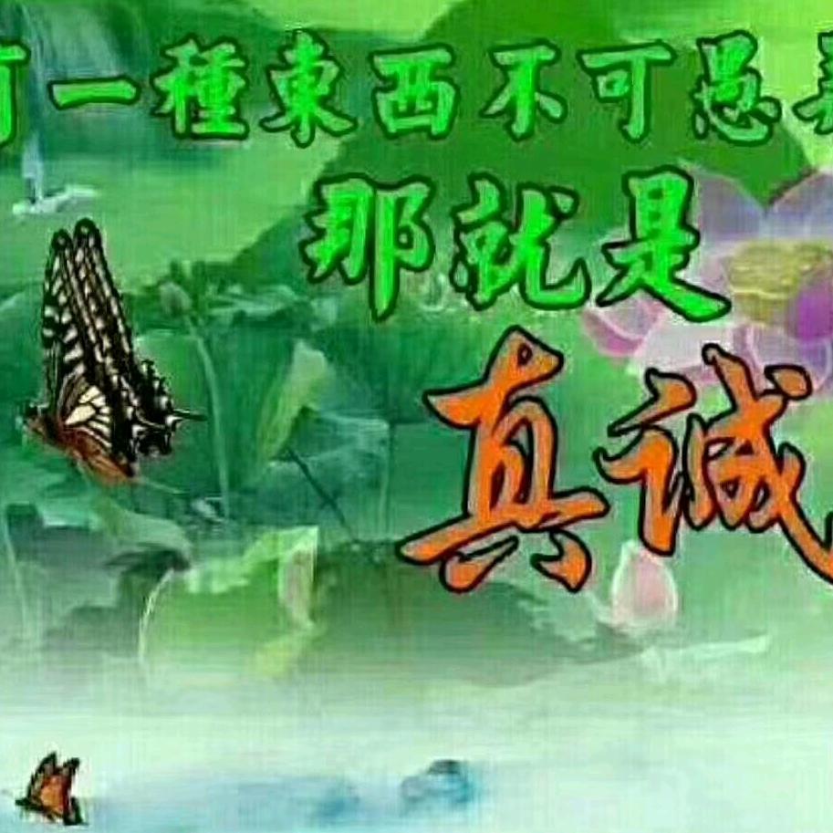 用户2691675513222图图