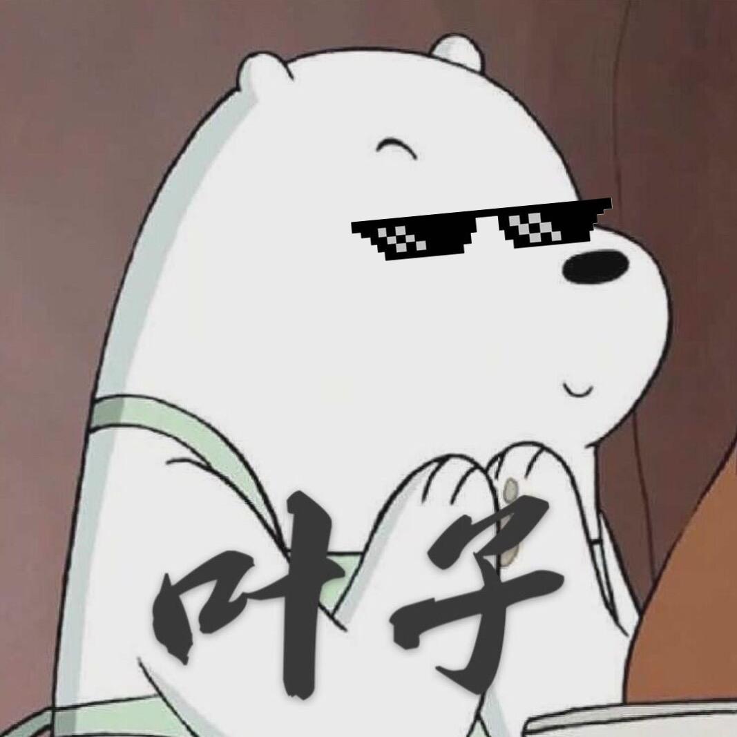 叶子全能游戏