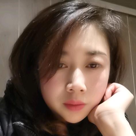 珍