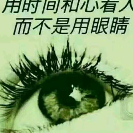 破茧成蝶