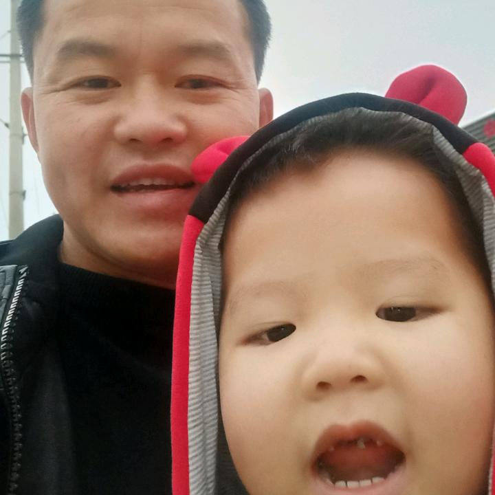 有喜有欢