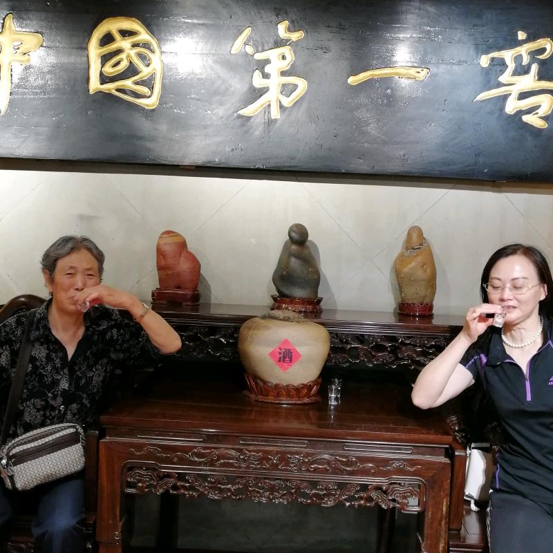 健康的张老娘