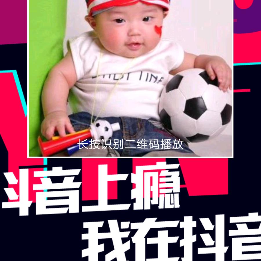 好心