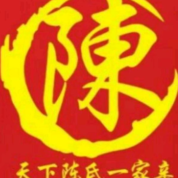 心有猛虎