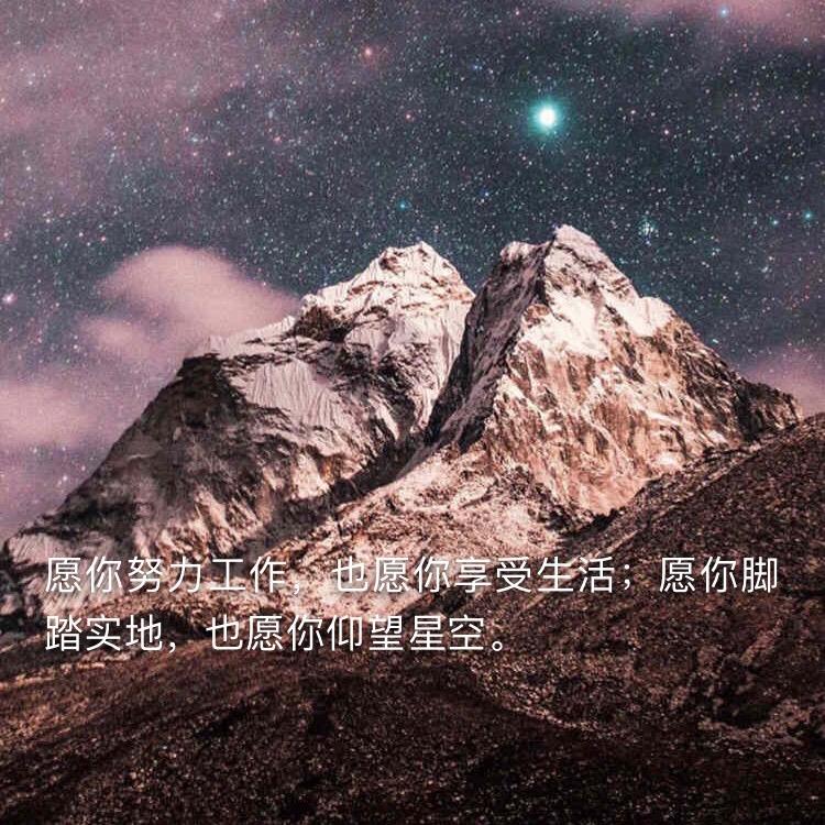 滴滴哒哒