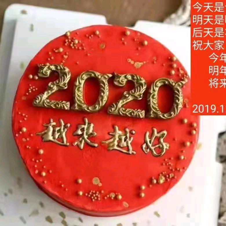 歌菲琳（吕八街28号）