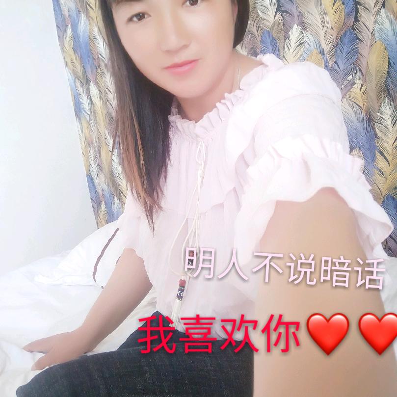 凉心亦薄情