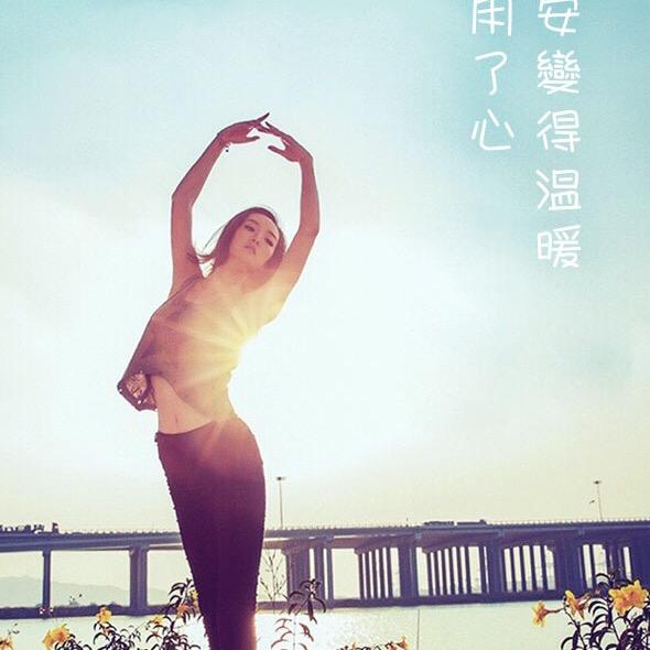 暖暖