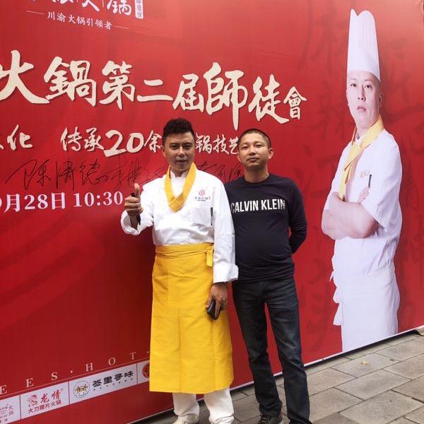 陈氏香鹅掌（总部）