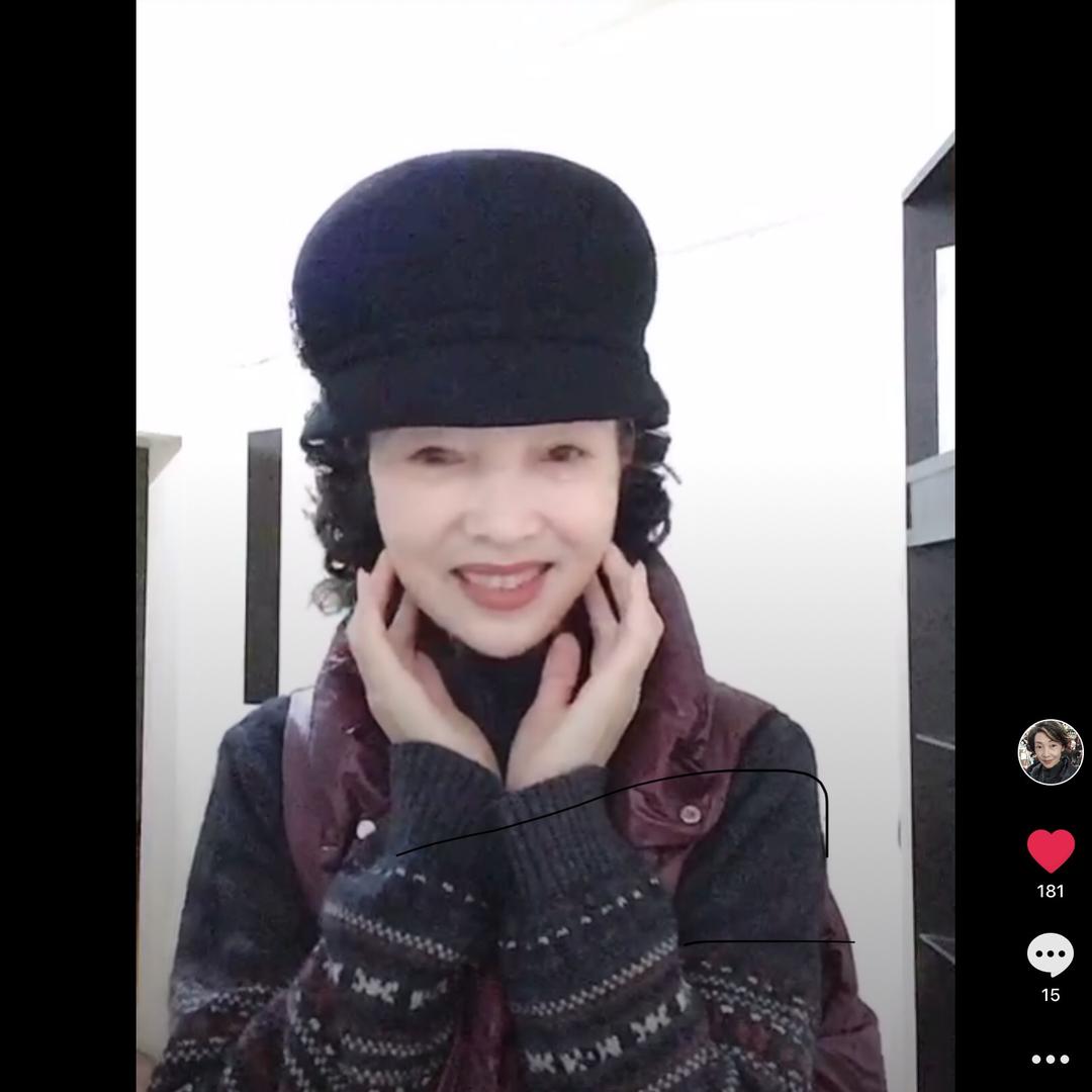 爱自己