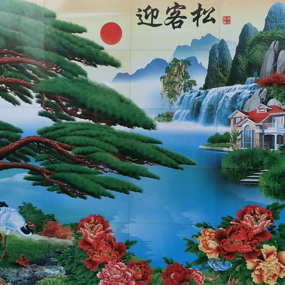 婚姻介绍人杨哥