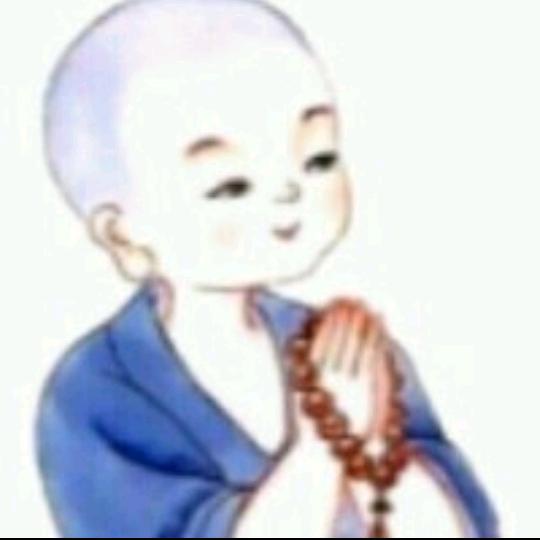 无欲无求 　　　　　　　╲