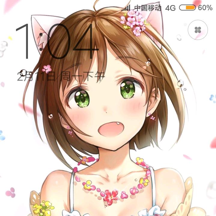 云歌