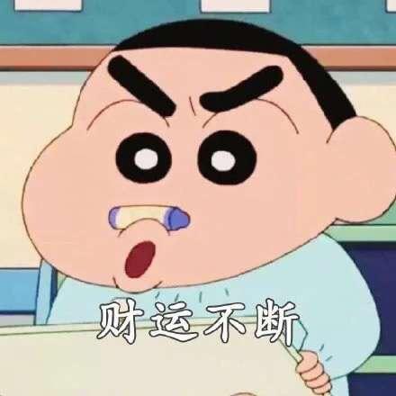 莱芜喜乐童装（00后创业）