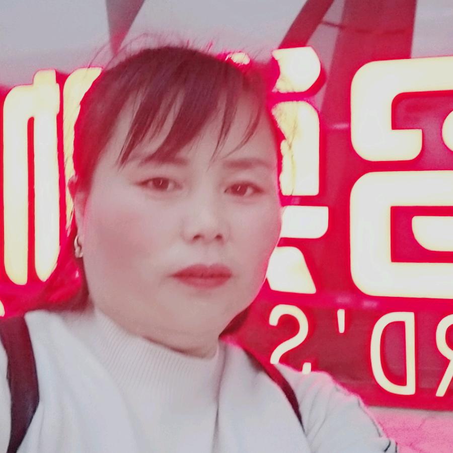 喜欢戏曲的香姐