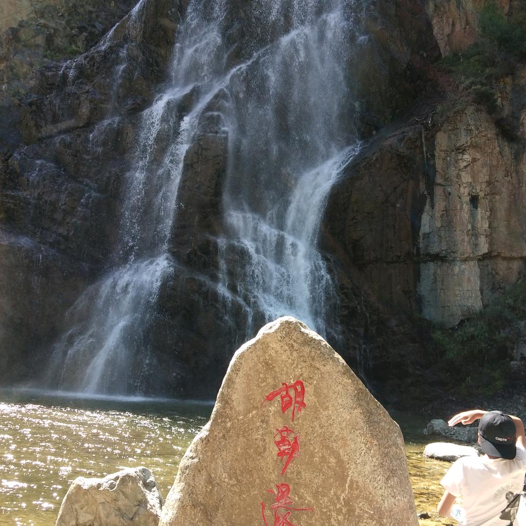 用户987583做诚信人