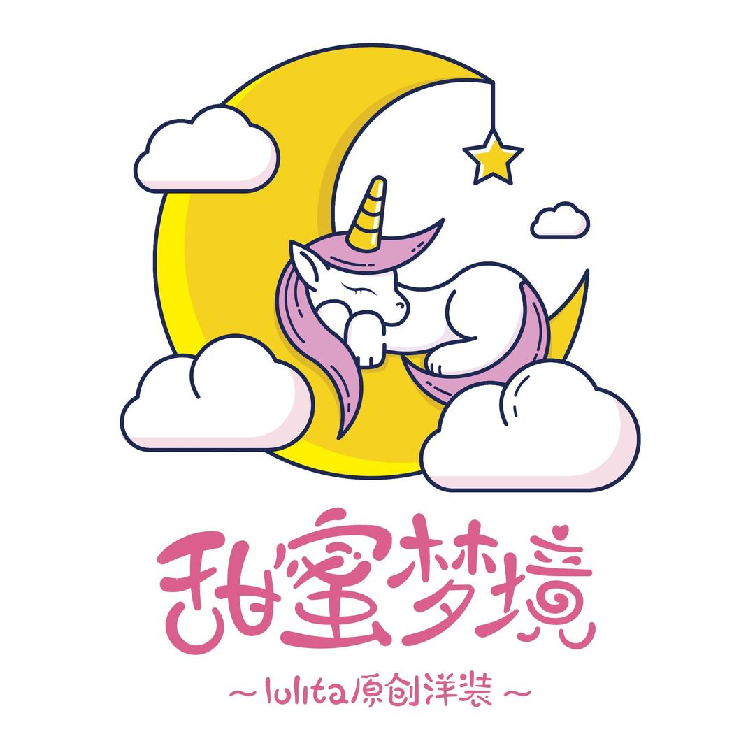 甜蜜梦境原创洋装